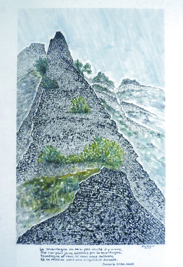 Elisabeth Burgun, 바위 N°6, 75x46cm, 종이에 수묵담채