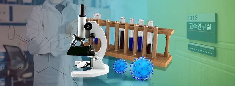 연구원. 그래픽=김연아 기자