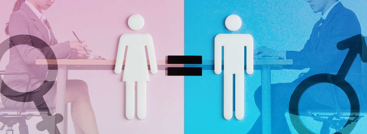 성인지 감수성. 그래픽=김연아 기자.