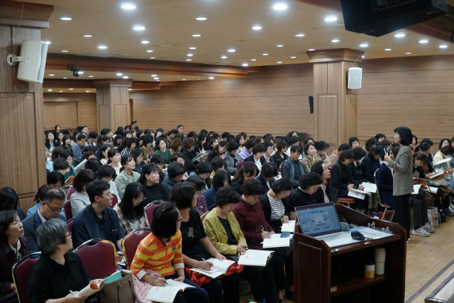 우리함께 마인드교육센터(이하 우리함께)는 국제청소년연합대전센터에서 교육부 인증 마인드교육 교사 연수를 개최했다고 4일 밝혔다. 우리함께 마인드교육센터 제공