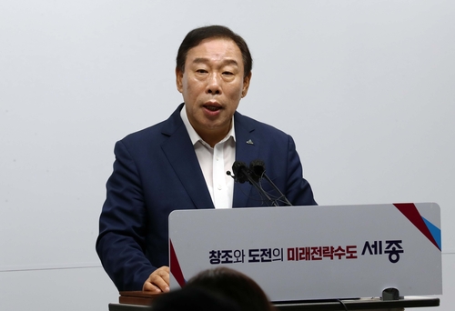 최민호 세종시장[연합뉴스 자료사진]