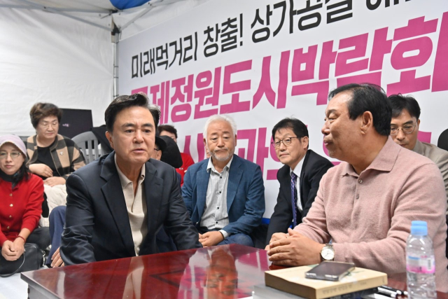 김태흠 충남지사가 6일 단식 농성을 하고 있는 최민호 세종시장을 만나 격려했다. 김태흠 지사 SNS