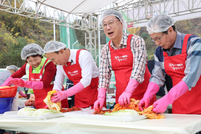 오는 11월 1~3일 '2024 괴산김장축제'가 열린다. 사진은 지난해 축제 모습, 괴산군 제공