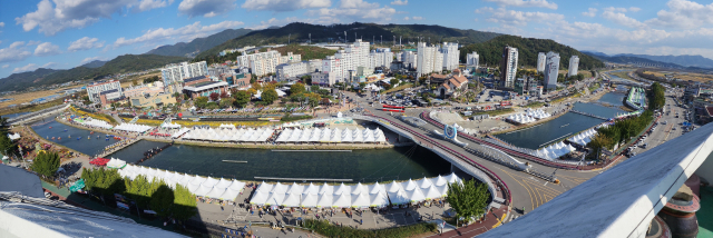 2024 보은대추축제가 보은군 뱃들공원과 속리산 일원에서 11일부터 20일까지 개최된다.(사진/보은군 제공)