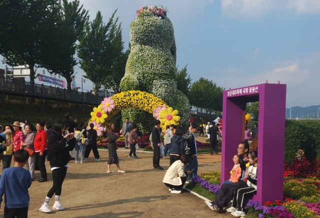 2024 보은대추축제가 보은군 뱃들공원과 속리산 일원에서 11일부터 20일까지 개최된다.(사진/보은군 제공)