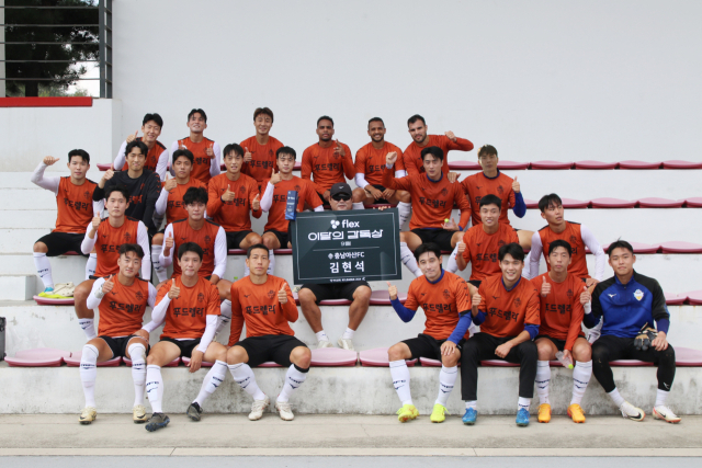 충남아산FC 김현석 감독이 한국프로축구연맹이 수여하는 9월 이달의 감독상으로 선정됐다. 충남아산FC 제공