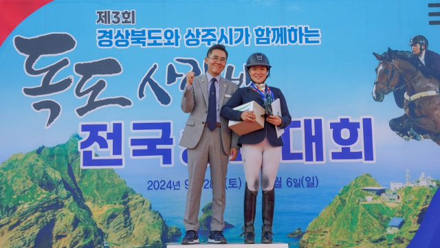 마장마술 종목 국산마 D Class, C Class에서 주선영(운동레저학부, 1학년) 학생이 통합 1위와 2위를 모두 차지했다. 중원대 제공