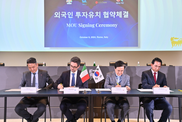 김태흠 충남사는 지난 8일(이하 현지시각) 이탈리아 로마에서 에니 라이브·LG화학과 6억 4000만 달러(8600억원 상당) 규모의 투자협약(MOU)을 체결했다. 충남도 제공.