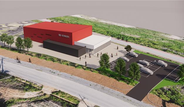 영춘 시니어친화형 국민체육센터 조감도. 단양군 제공