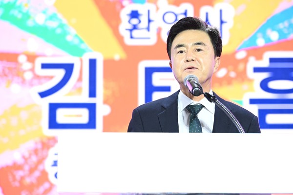 김태흠 충남지사. 충남도 제공. 