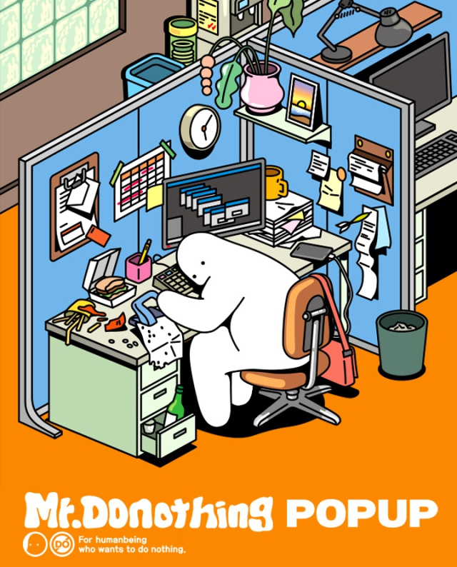 ‘미스터두낫띵’ 팝업스토어 이미지컷. 갤러리아타임월드 제공