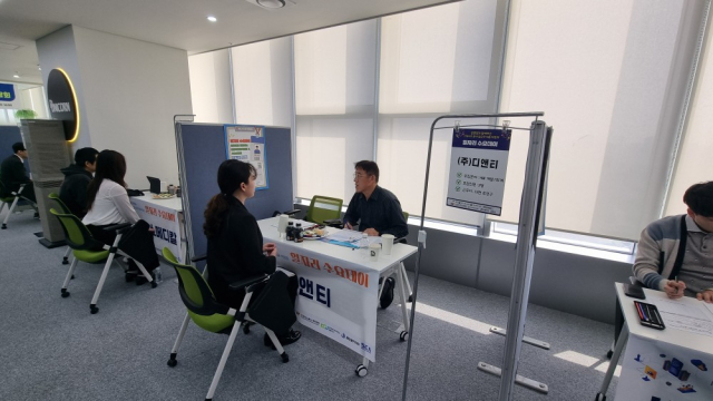 일자리 수요데이 훈련생과 함께하는 일도약 채용박람회가 16일 D-유니콘라운지에서 성공적으로 마무리됐다. 대덕이노폴리스밴처협회 제공