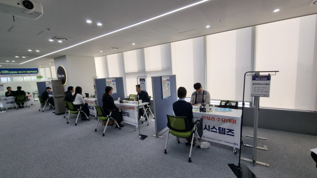 일자리 수요데이 훈련생과 함께하는 일도약 채용박람회가 16일 D-유니콘라운지에서 성공적으로 마무리됐다. 대덕이노폴리스밴처협회 제공