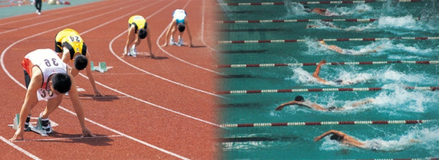 육상 및 수영. 아이클릭아트 제공
