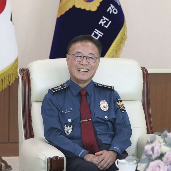 황창선 대전경찰청장