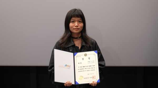2024 FILM IN DAEJEON 청소년영화제에서 대상을 수상한 오나연 감독. 대전정보문화산업진흥원 제공