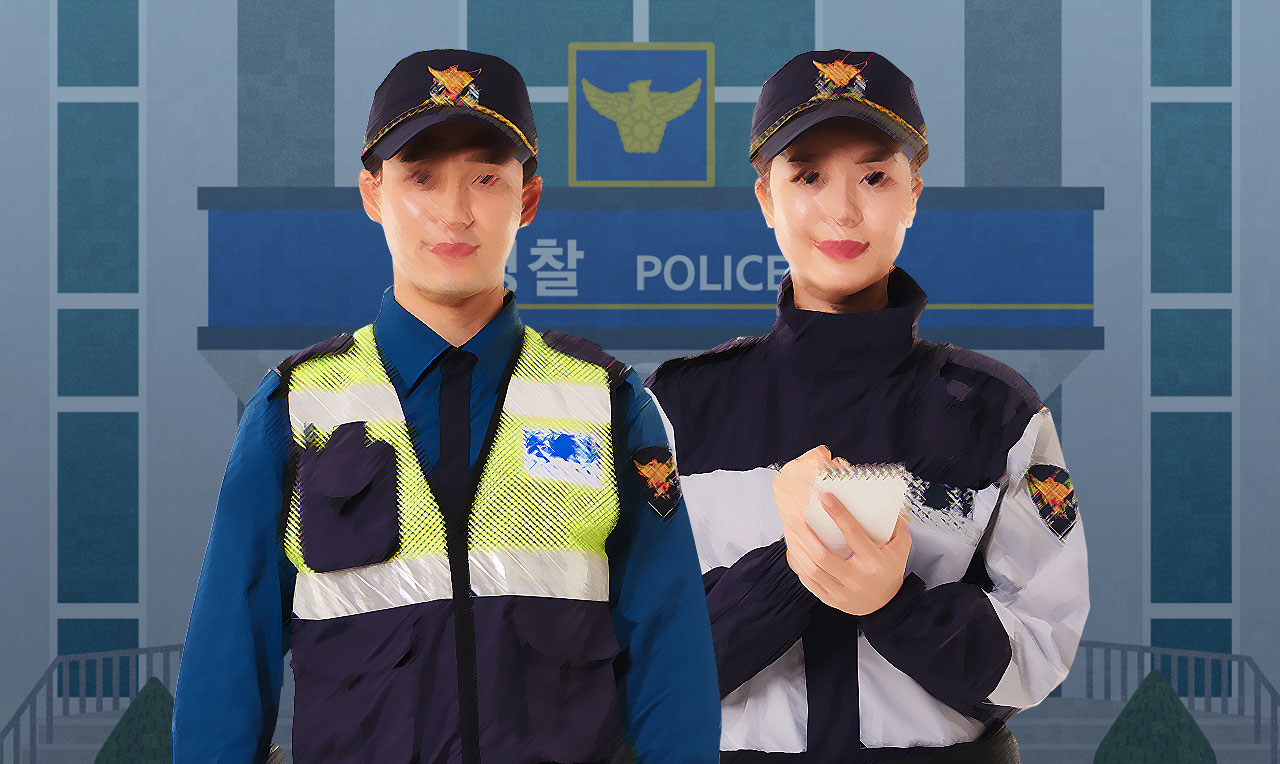 경찰관. 그래픽=김연아 기자. 