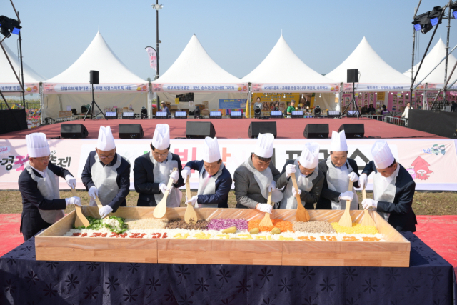 ▲젓갈비빔밥 퍼포먼스 장면
