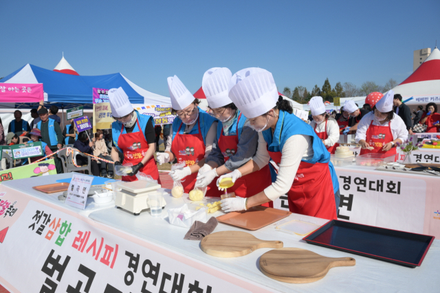 ▲젓갈삼합 레시피 경연대회