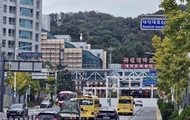 21일 철거공사가 본격적으로 시작되기 전 대덕과학문화센터의 마지막 모습. 사진=조선교 기자