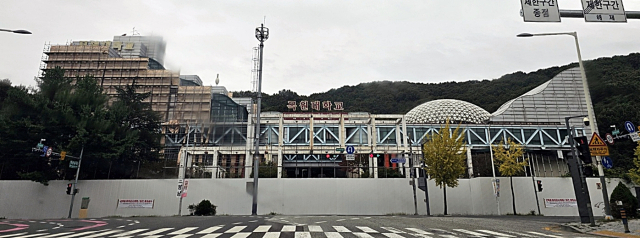 21일 철거공사가 본격적으로 시작되기 전 대덕과학문화센터의 마지막 모습. 사진=조선교 기자