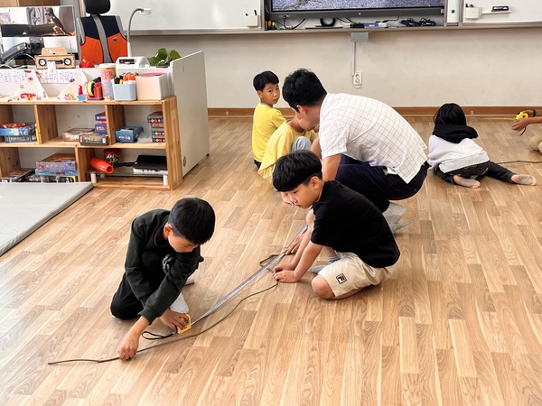 ④의랑초 길이의 합 수업