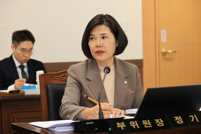 정기수 금산군의원