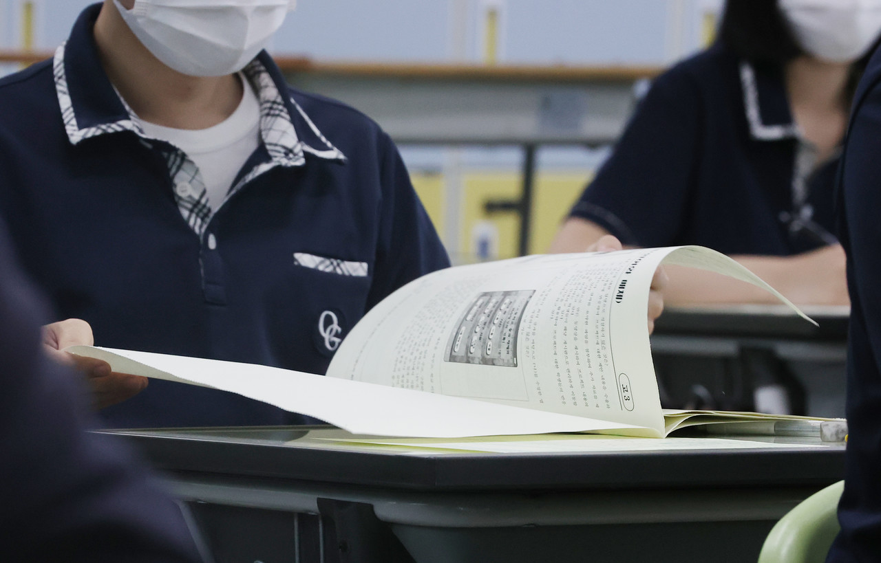 학생. 사진=연합뉴스.