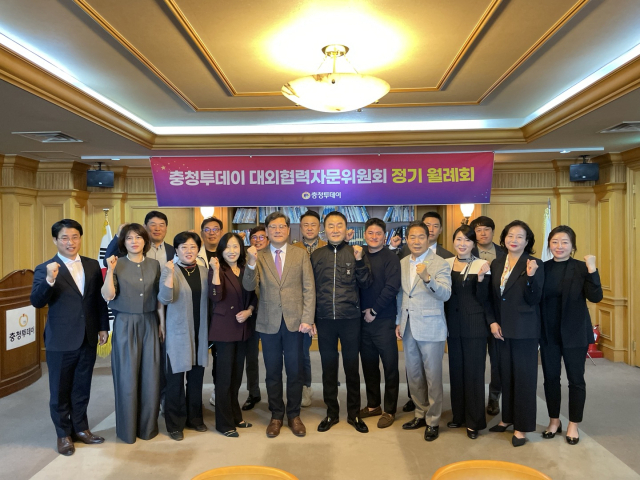 충청투데이 대외협력자문위원회는25일 충청투데이 본사 5층 대회의실에서 정기 월례회를 개최해 본보의 발전을 위한 활발한 논의를 진행했다. 사진=윤경식 기자