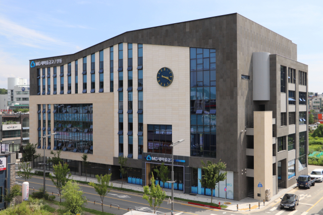 탄동새마을금고 사옥 전경.