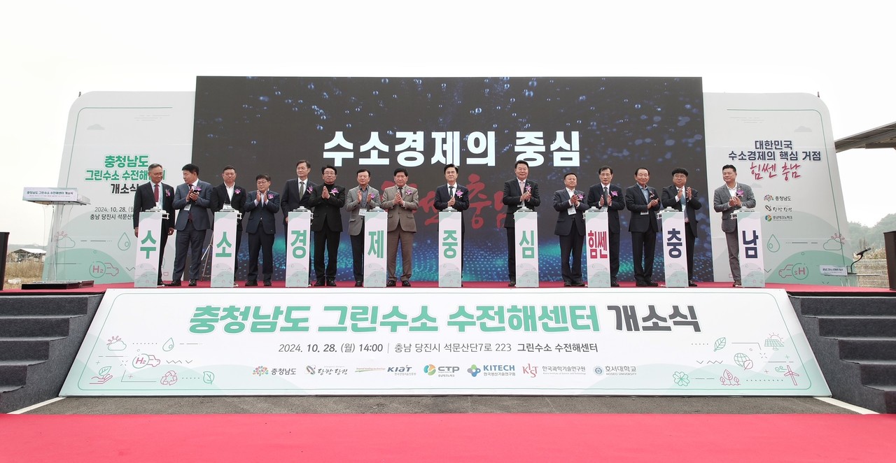 당진시 제공. 재판매 및 DB 금지