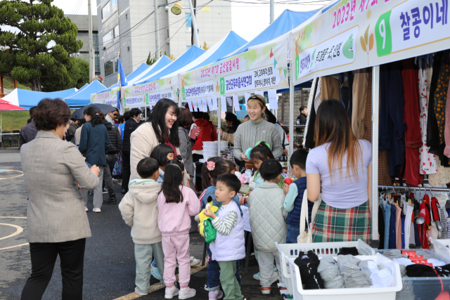 지난해 금산알참시장 사진=금산군
