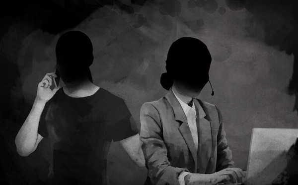 아이클릭아트 제공.