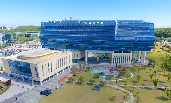 당진시청. 사진=연합뉴스 제공