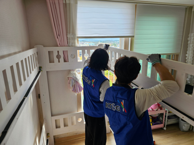 한국법무보호복지공단 대전지부는 29일 KT&G 사회공헌 기금을 활용해 법무보호대상자 가정에 주거환경 개선사업을 실시했다. 한국법무보호복지공단 대전지부 제공