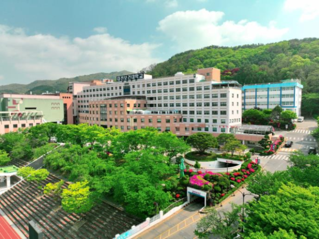 대전보건대학교 전경. 대전보건대학교 제공