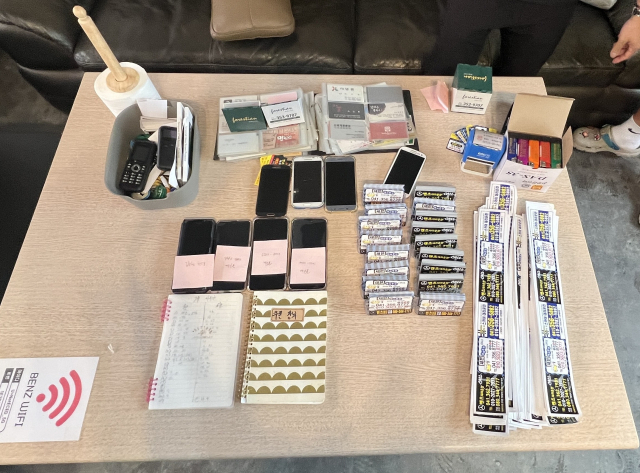 충남 당진 일대에서 불법 콜택시 영업에 사용된 물건들. 사진 충남경찰청 제공