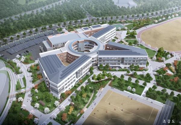 세종캠퍼스형고등학교 조감도