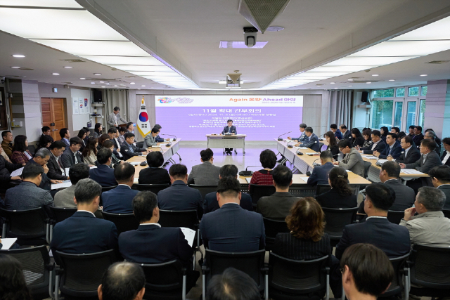 조일교 아산시장 권한대행은 11월 확대간부회의에서 간부공무원의 책임감과 중요성을 강조했다. 아산시 제공