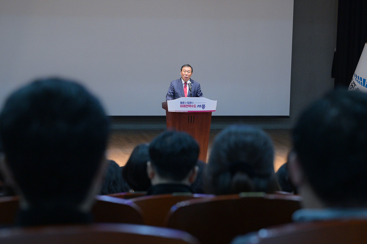직원 소통의 날 행사 갖는 최민호 시장[세종시 제공. 재판매 및 DB 금지]