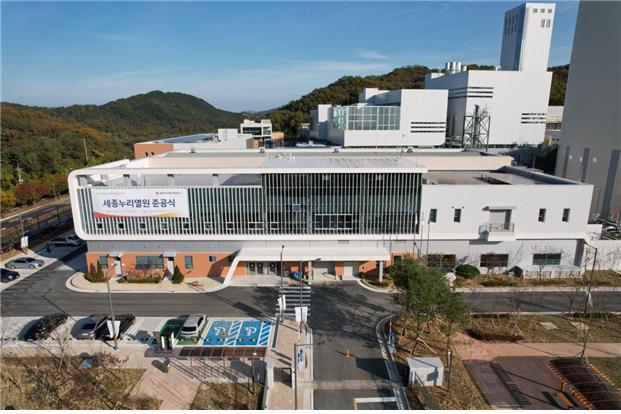 준공 앞둔 신세종 복합발전소[행정중심복합도시건설청 제공. 재판매 및 DB 금지]