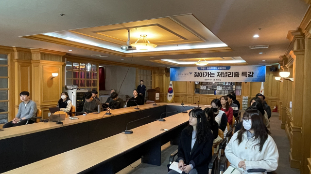 충청투데이 교육센터는 7일 대전 본사 5층 대회의실에서 미디어 교육을 실시했다. 사진=신동길 수습기자