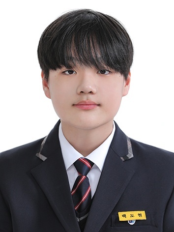 백도현 명예기자