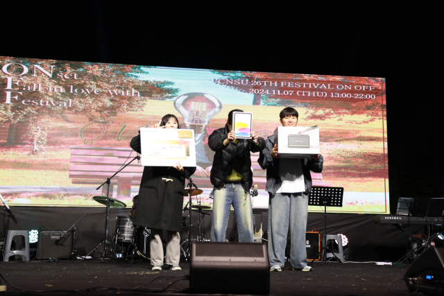 충남도립대 총학생회는 7일 대학 캠퍼스 내에서 ‘제26회 벽천해오름제’를 개최했다.