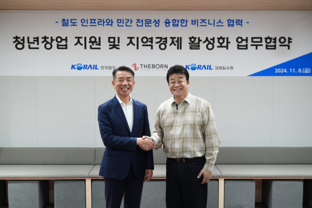 한국철도공사는 8일 서울 ㈜더본코리아 본사에서 외식 프렌차이즈 업체 더본코리아, 코레일유통과 함께 ‘청년 창업 지원과 지역 경제 활성화’를 위한 업무 협약을 체결했다. 코레일 제공