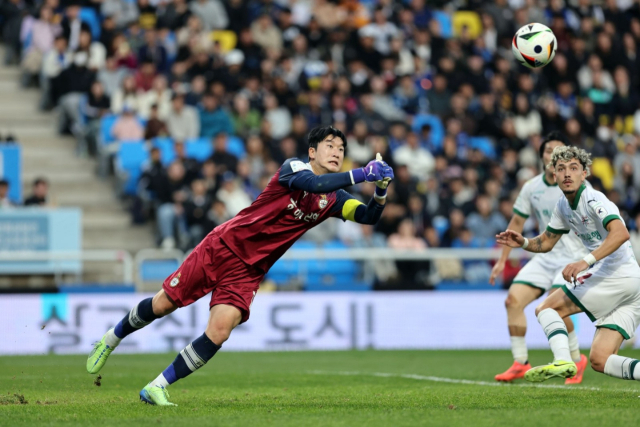 대전하나시티즌은 10일 인천축구전용경기장에서 열린 인천유나이티드FC와의 K리그1 37라운드 경기에서 2대1로 승리했다. 대전하나시티즌 제공