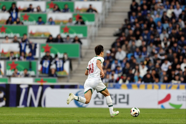 대전하나시티즌은 10일 인천축구전용경기장에서 열린 인천유나이티드FC와의 K리그1 37라운드 경기에서 2대1로 승리했다. 대전하나시티즌 제공