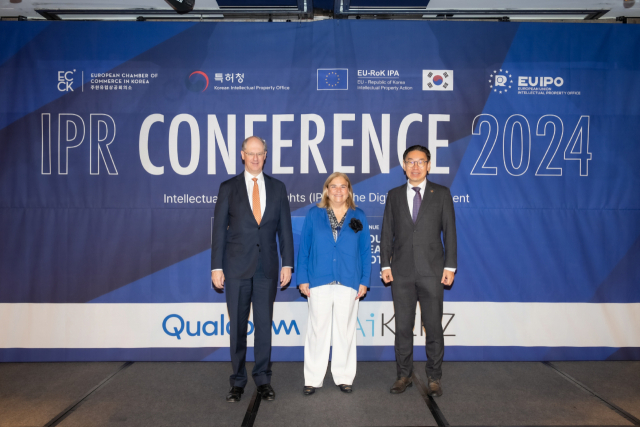특허청은 유럽연합 지식재산청(EUIPO), 주한유럽상공회의소(ECCK)와 공동으로 11일 포시즌스 호텔 서울에서 ‘2024 지식재산권(IPR) 컨퍼런스’를 개최했다.