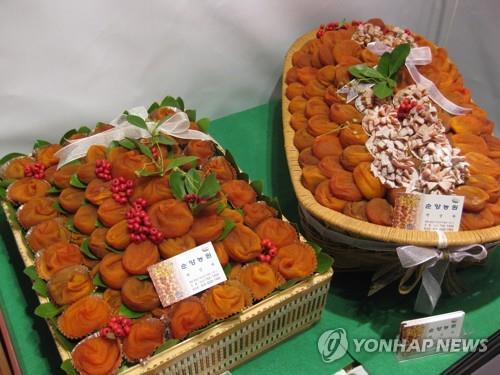 영동 곶감[연합뉴스 자료사진]