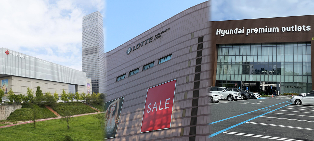 왼쪽부터 대전신세계 Art&Science, 롯데백화점 대전점, 현대프리미엄 아울렛 대전점. 